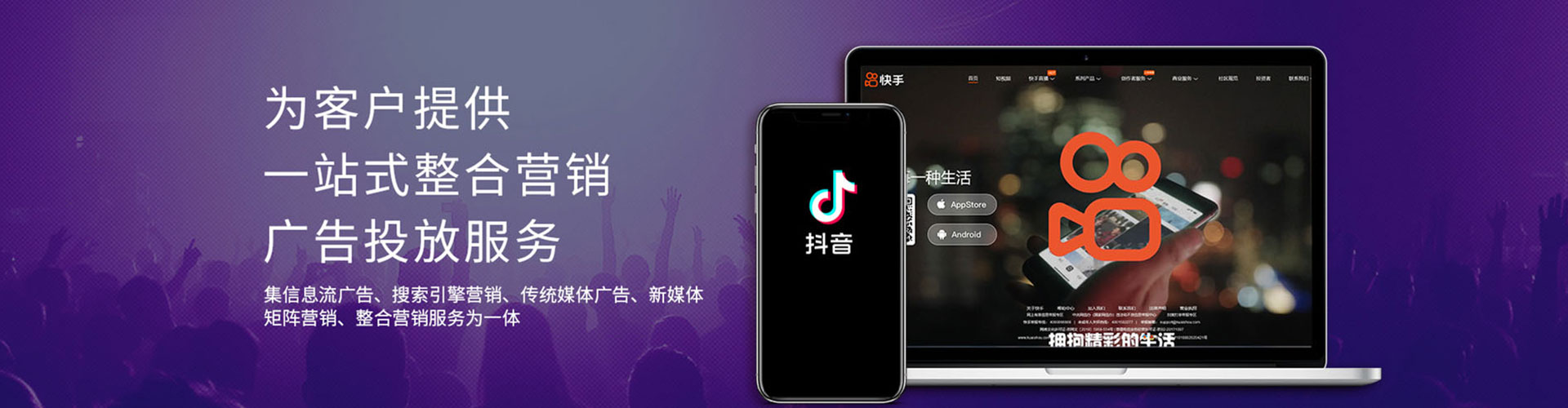 仪陇百度竞价排名