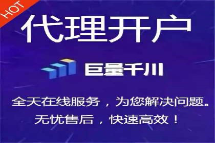 SEM广告投放案例：打造品牌影响力