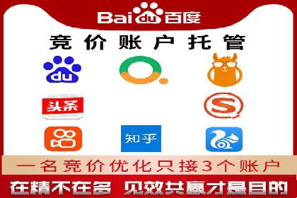 360信息流广告案例分享：提升品牌知名度的策略