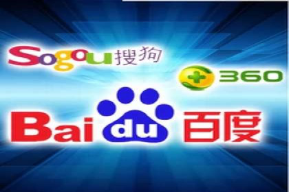 跨屏营销：信息流推广在多平台的应用与效果