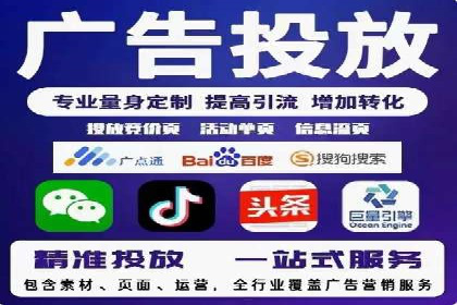 揭秘SEM托管公司案例：转化率大幅提升