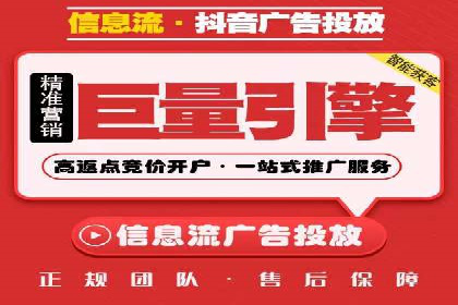 sem竞价托管代运营——广告优化的典范案例